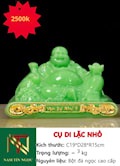 CỤ DI LẶC NHỎ